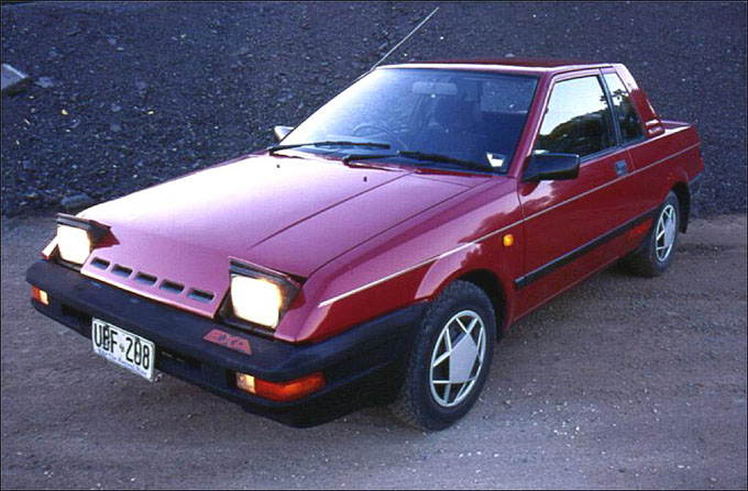 Pulsar with 'openable' lamps and short coupe end